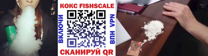 наркотики mega ссылка COCAIN Перу Сочи