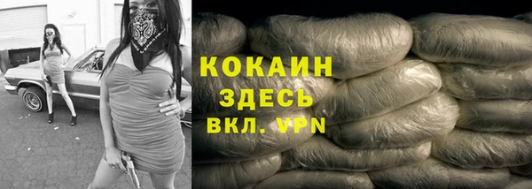 таблы Остров