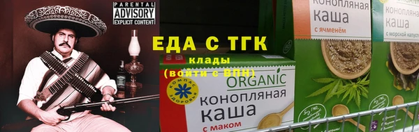 стаф Бабаево