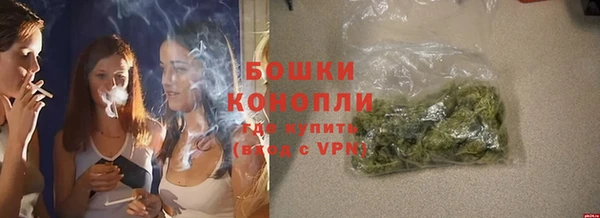 СК Ахтубинск