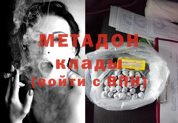 таблы Остров