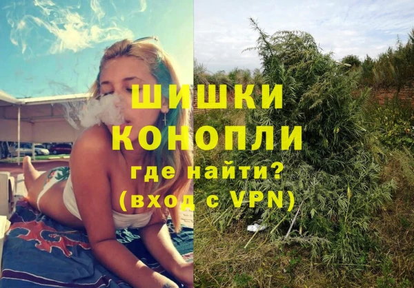 таблы Остров