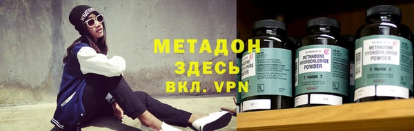 таблы Остров