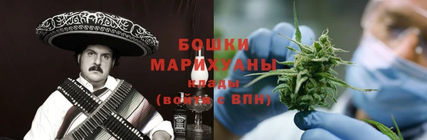 таблы Остров