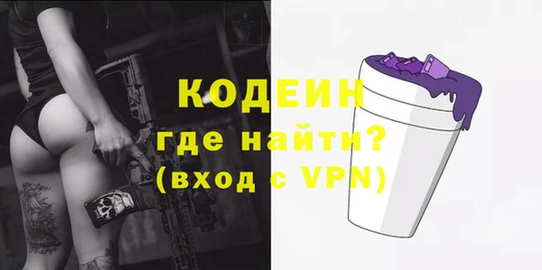 таблы Остров