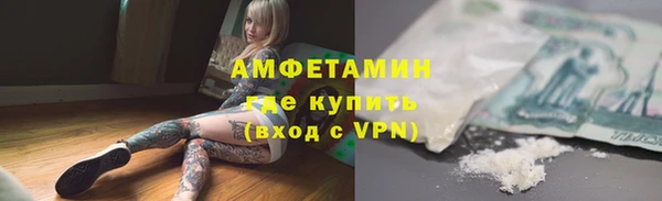 таблы Остров