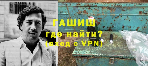 таблы Остров