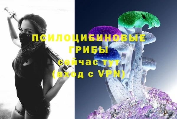 таблы Остров