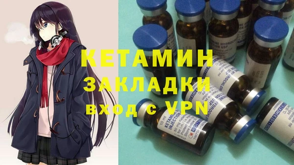 таблы Остров