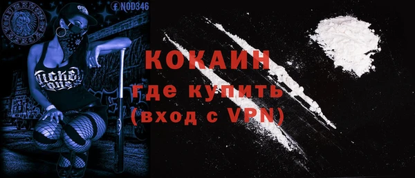 таблы Остров