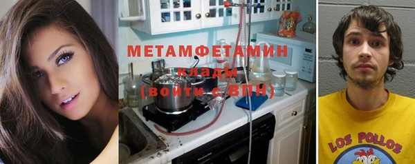таблы Остров