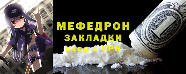 таблы Остров