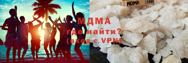 mdma Осташков