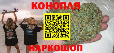 стафф Славянск-на-Кубани