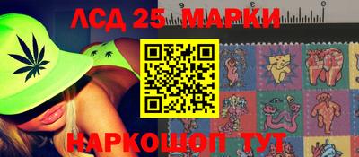 прущая мука Славгород