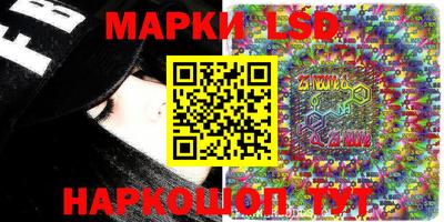 прущая мука Славгород