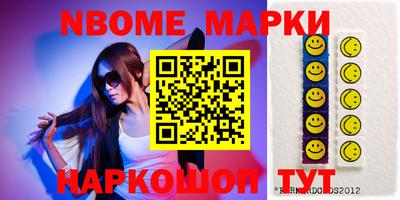 прущая мука Славгород