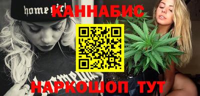 прущая мука Славгород