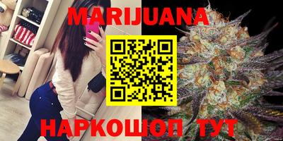 прущая мука Славгород