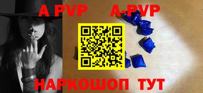 прущая мука Славгород