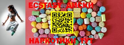 прущая мука Славгород