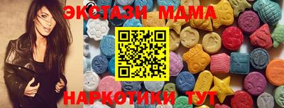 прущая мука Славгород