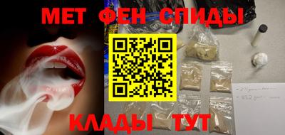 прущая мука Славгород