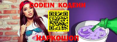 прущая мука Славгород