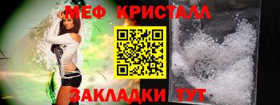 прущая мука Славгород