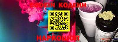 прущая мука Славгород
