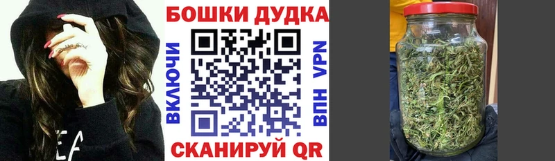 Конопля семена Сочи