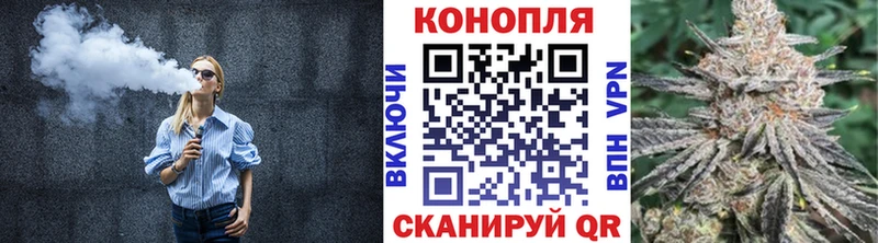 Каннабис MAZAR  Сочи 